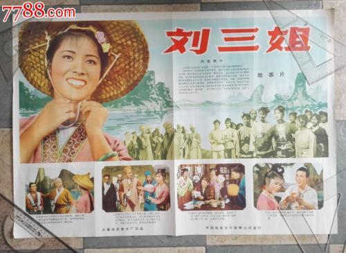 国立自然医学院文凭毕业证作假