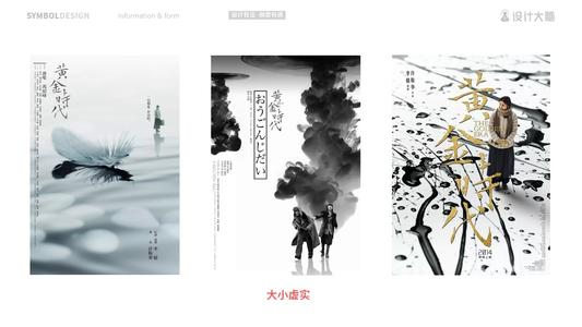 德累斯顿造型艺术学院 Diploma in Environmental Science